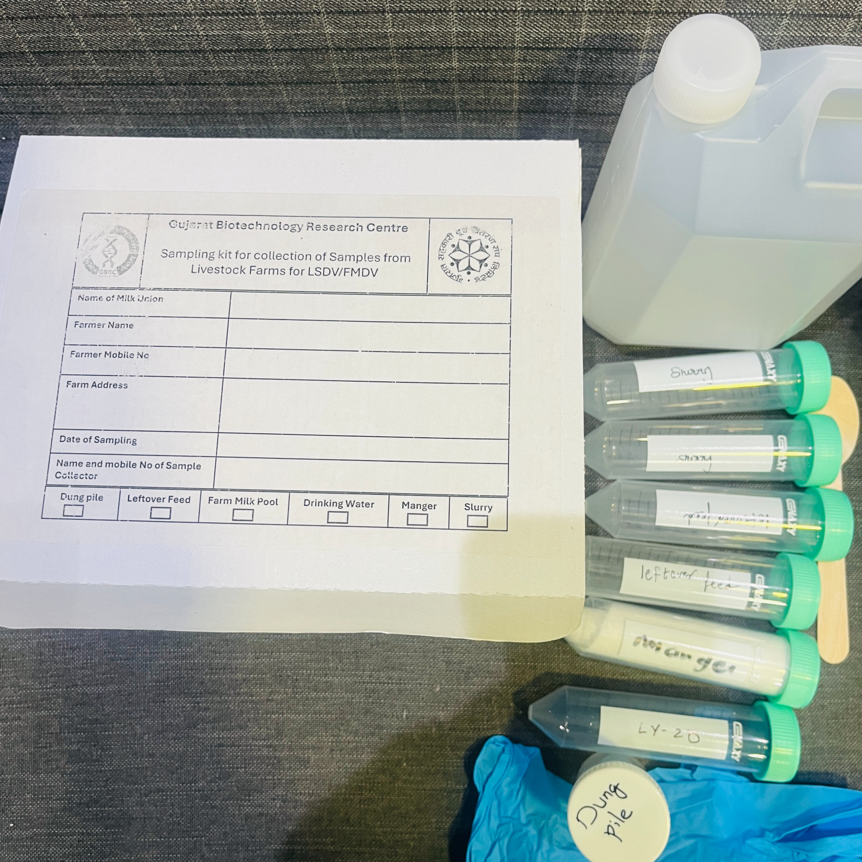 Environmental sample collection protocol for the surveillance of Foot and Mouth Disease Virus (FMDV) and Lumpy Skin Disease Virus (LSDV)